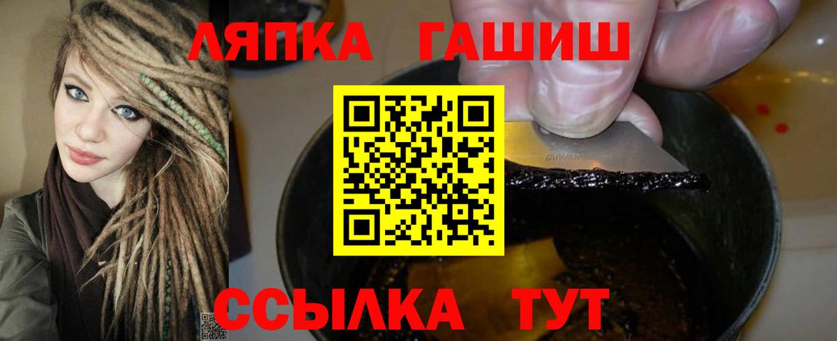 А ПВП Жуковский