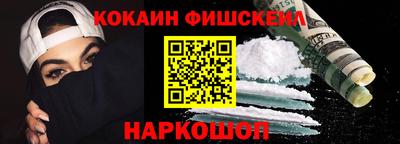 spice Ликино-Дулёво