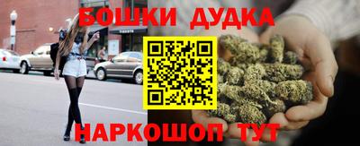 таблы Лесосибирск