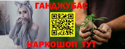 spice Ликино-Дулёво