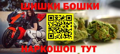 spice Ликино-Дулёво