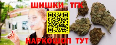 spice Ликино-Дулёво