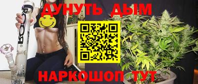 таблы Лесосибирск