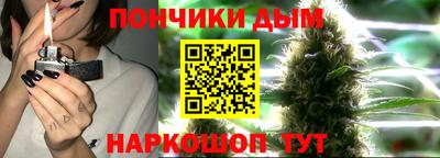 spice Ликино-Дулёво