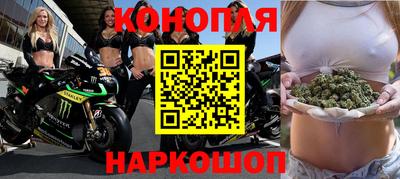 таблы Лесосибирск