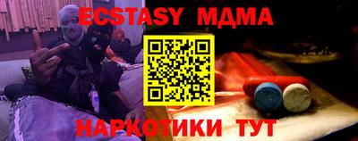 spice Ликино-Дулёво