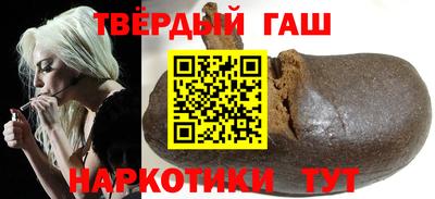 spice Ликино-Дулёво