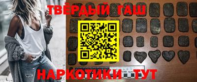 таблы Лесосибирск