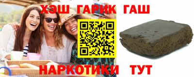 spice Ликино-Дулёво